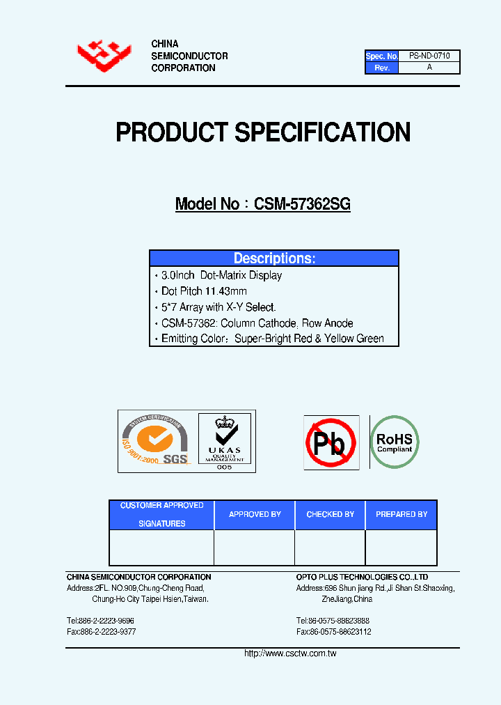 CSM-57362SG_5715549.PDF Datasheet