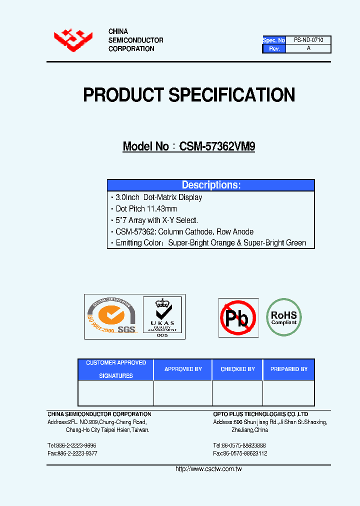 CSM-57362VM9_5715550.PDF Datasheet