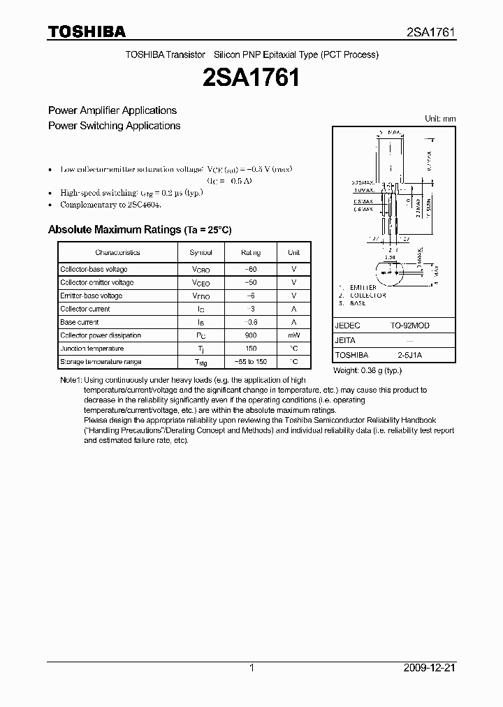 2SA176109_5721234.PDF Datasheet