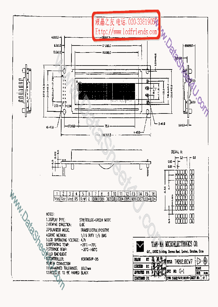 TM202JBCW7_5732271.PDF Datasheet