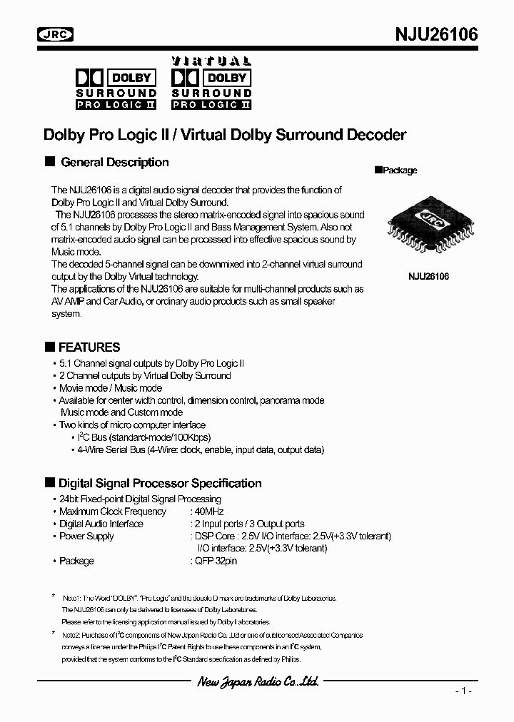 NJU26106_5736319.PDF Datasheet