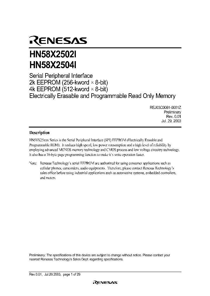 HN58X2504I_5745686.PDF Datasheet