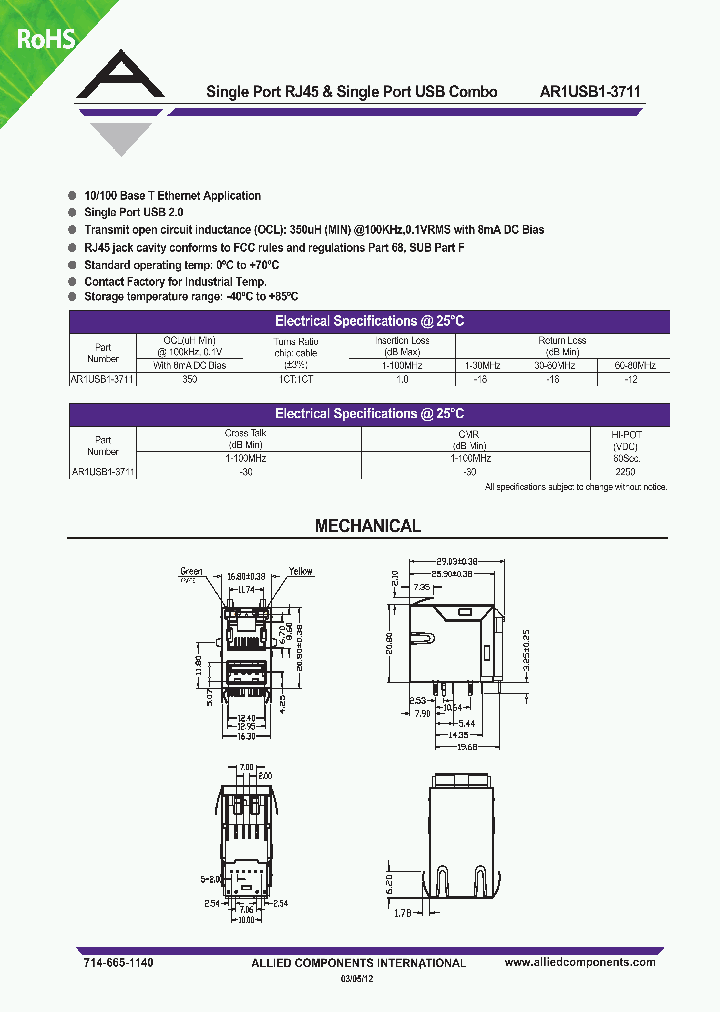 AR1USB1-3711_5747176.PDF Datasheet