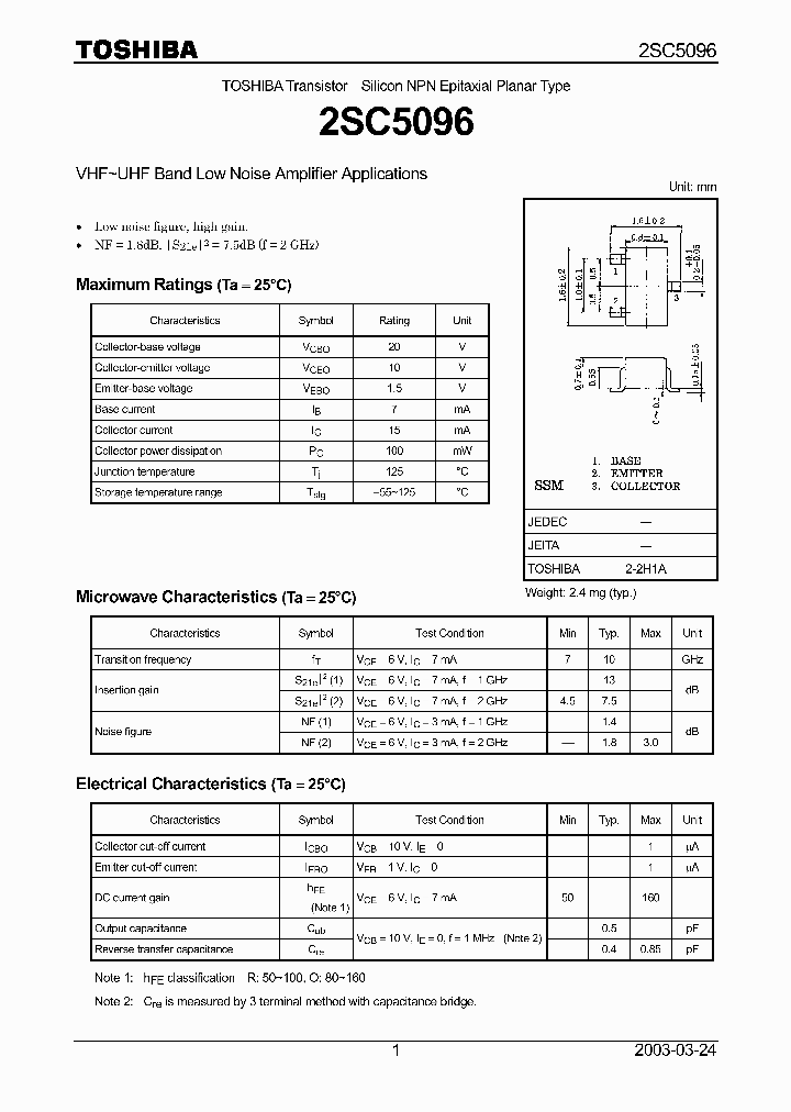 2SC5096_5748708.PDF Datasheet
