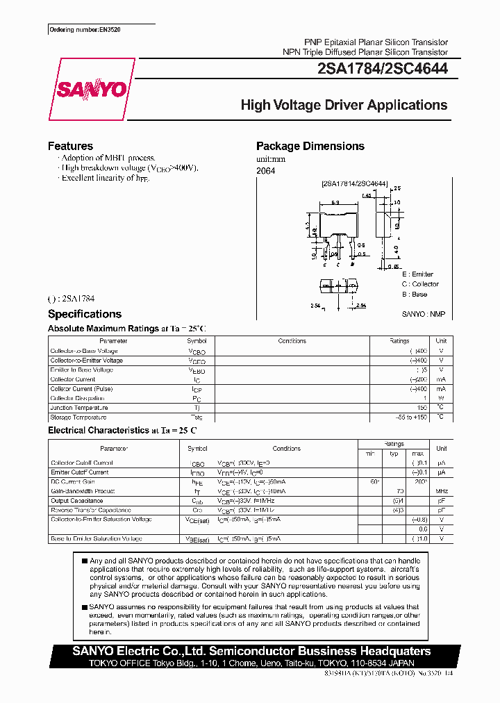 2SA1784_5754661.PDF Datasheet