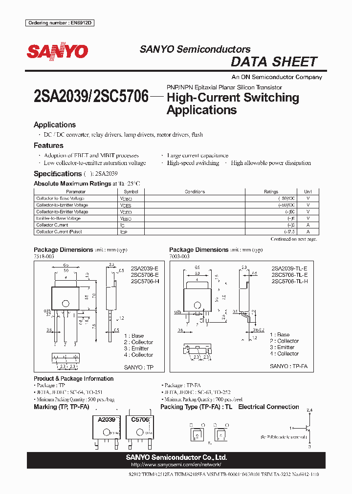 2SC5706_5755336.PDF Datasheet