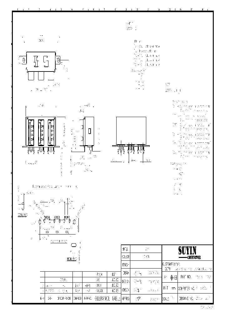 2557A-12G1T_5764488.PDF Datasheet