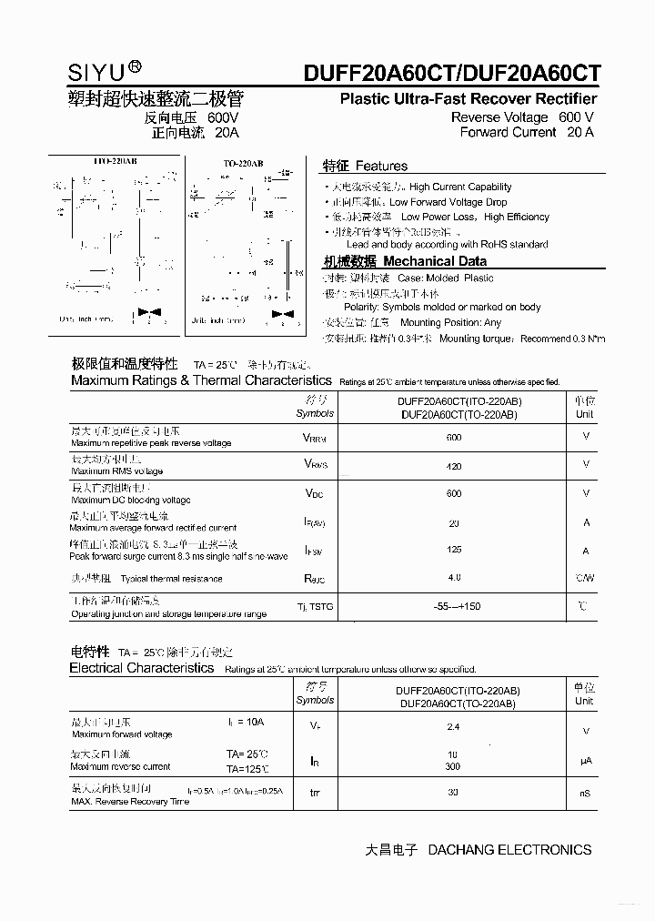 DUF20A60CT_5774666.PDF Datasheet