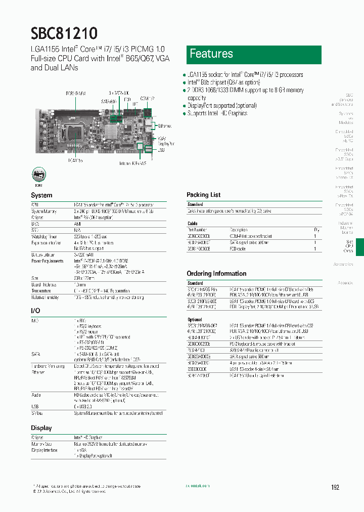 SBC81210PGG-B65_5778322.PDF Datasheet