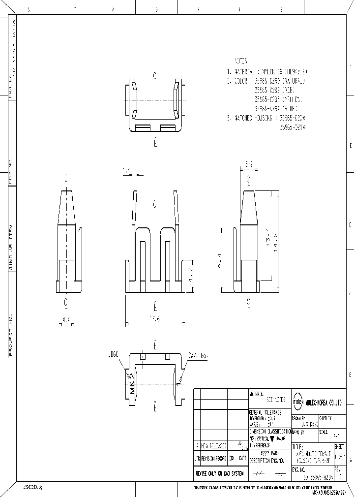 35965-0293_5778605.PDF Datasheet