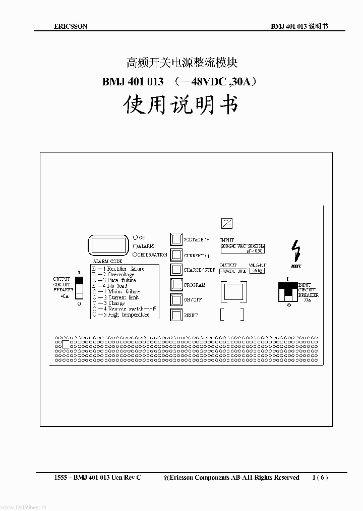 BMJ401013_5792891.PDF Datasheet