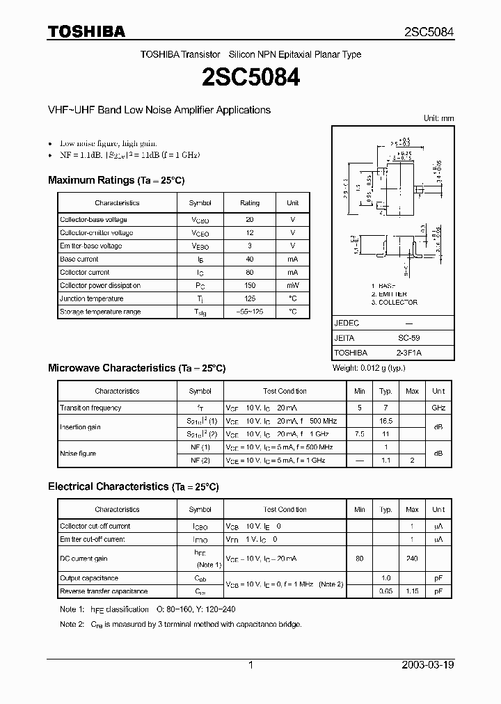 2SC5084_5798026.PDF Datasheet
