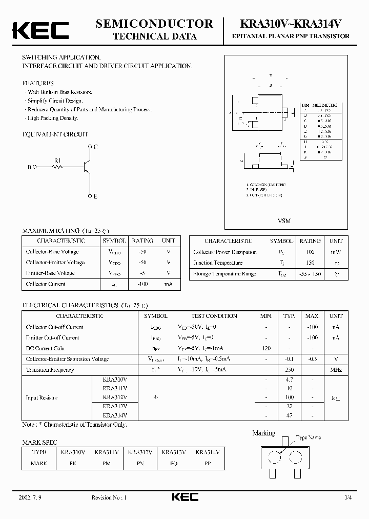 KRA311V_5804061.PDF Datasheet