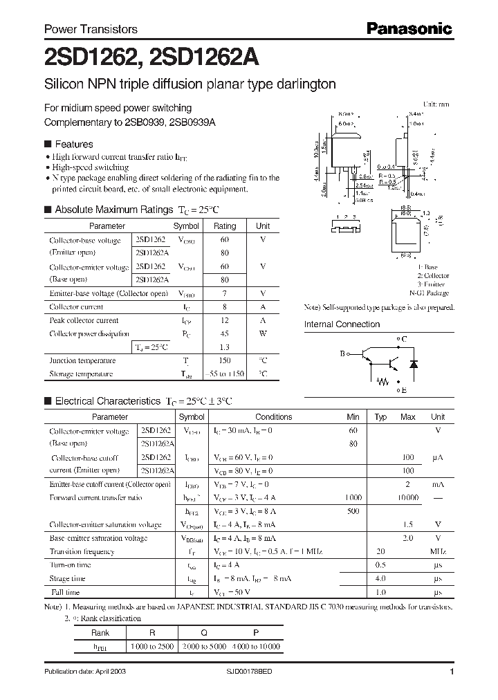2SD1262_5812758.PDF Datasheet