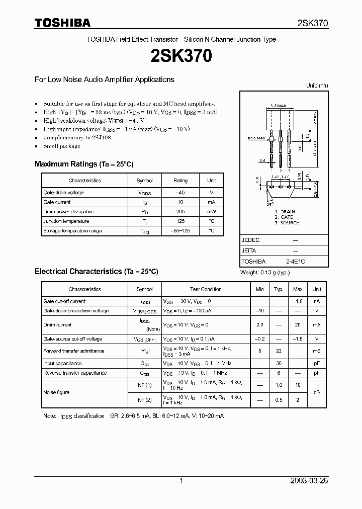 2SK370_5821061.PDF Datasheet