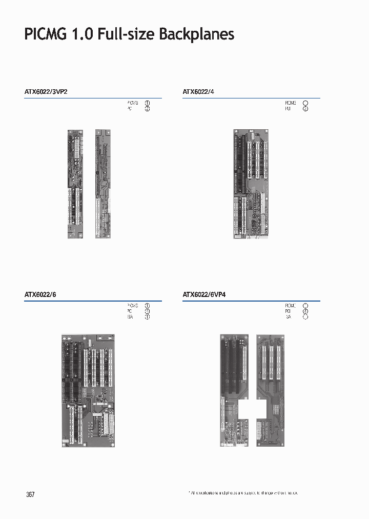 ATX60223VP2_5822872.PDF Datasheet