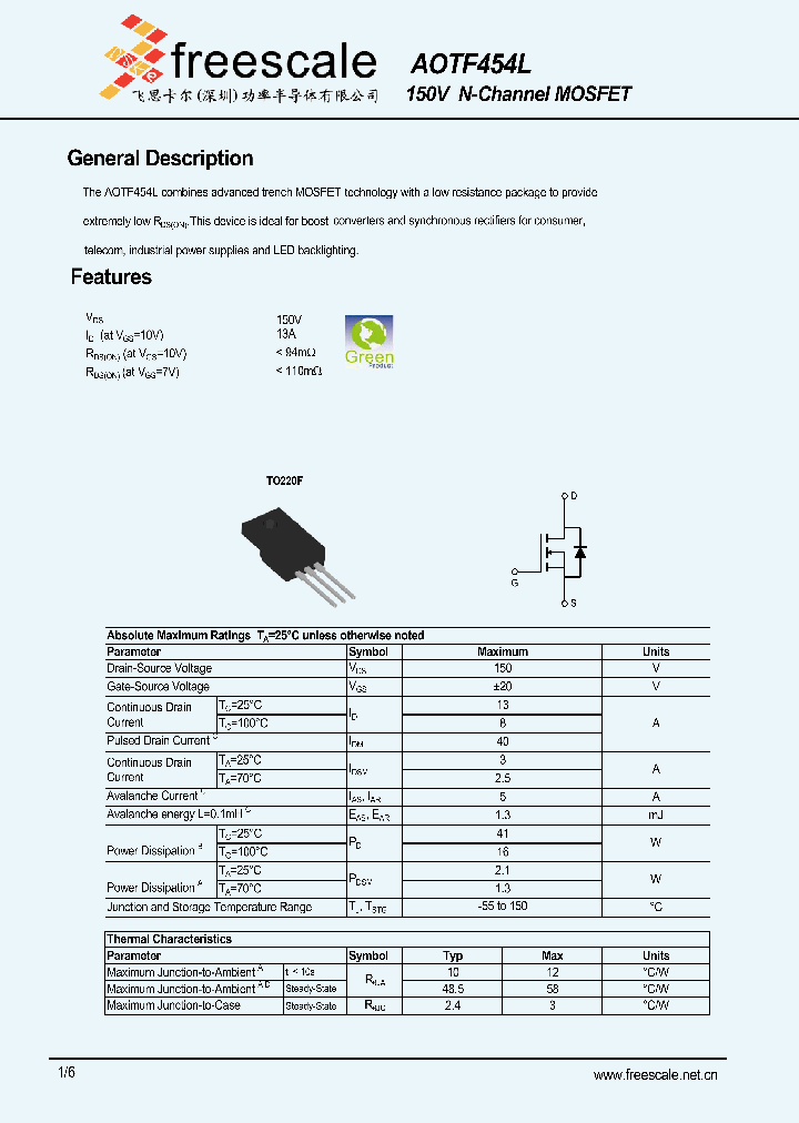 AOTF454L_5821591.PDF Datasheet