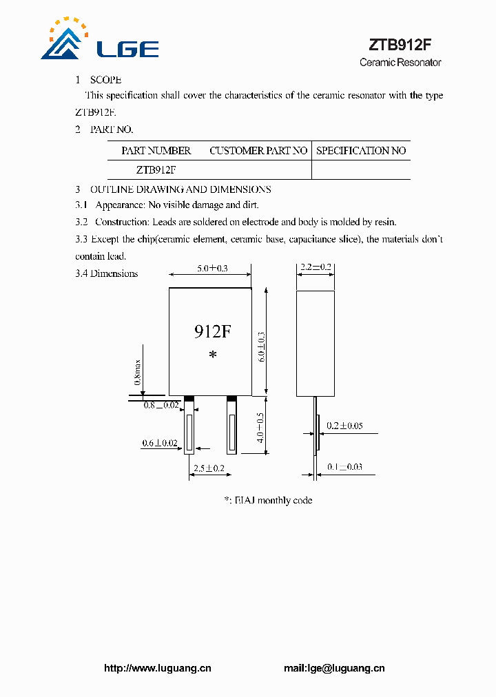 ZTB912F_5826845.PDF Datasheet