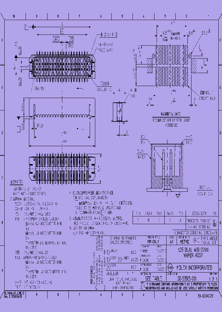 0535053071_5829119.PDF Datasheet
