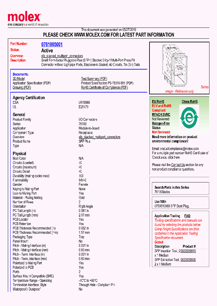 76100-5001_5831845.PDF Datasheet