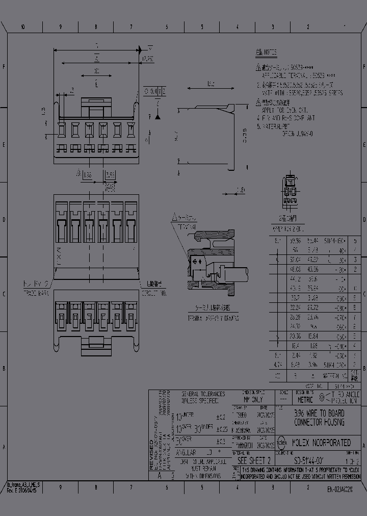 51144-0500_5829249.PDF Datasheet