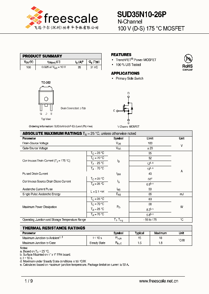 SUD35N10-26P_5837735.PDF Datasheet