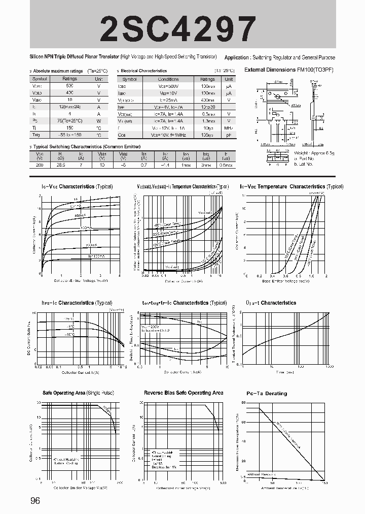 2SC4297_5841385.PDF Datasheet