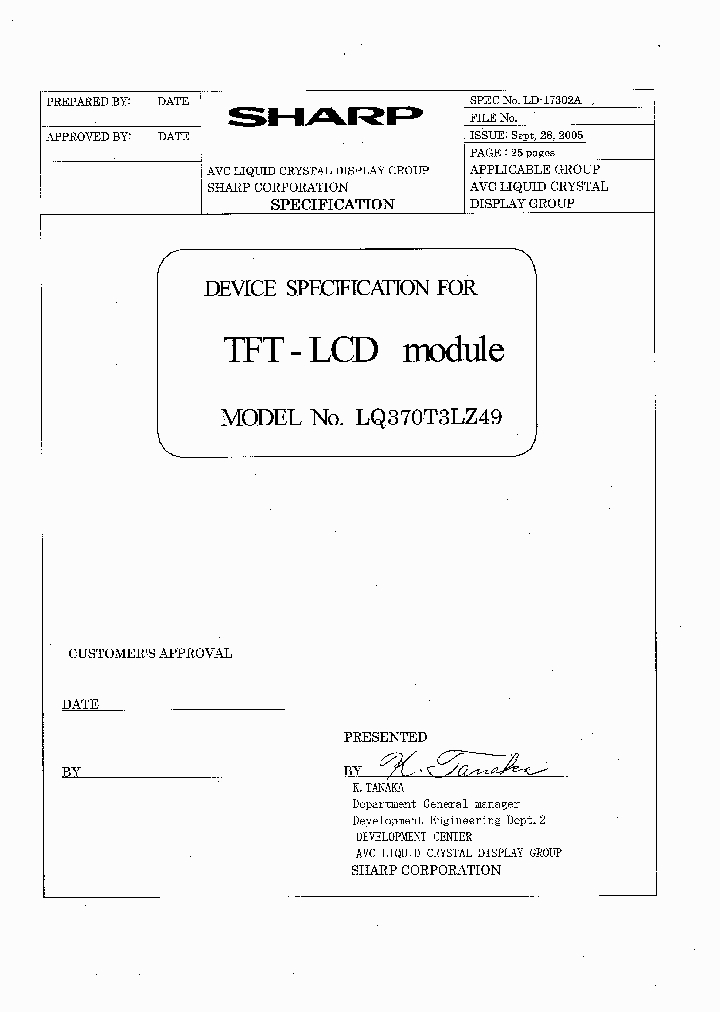 LQ370T3LZ49_5846555.PDF Datasheet