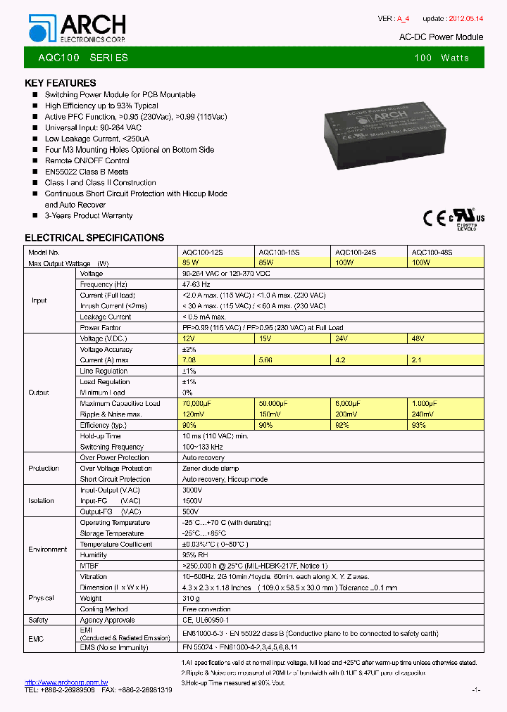 AQC100-12S_5845460.PDF Datasheet