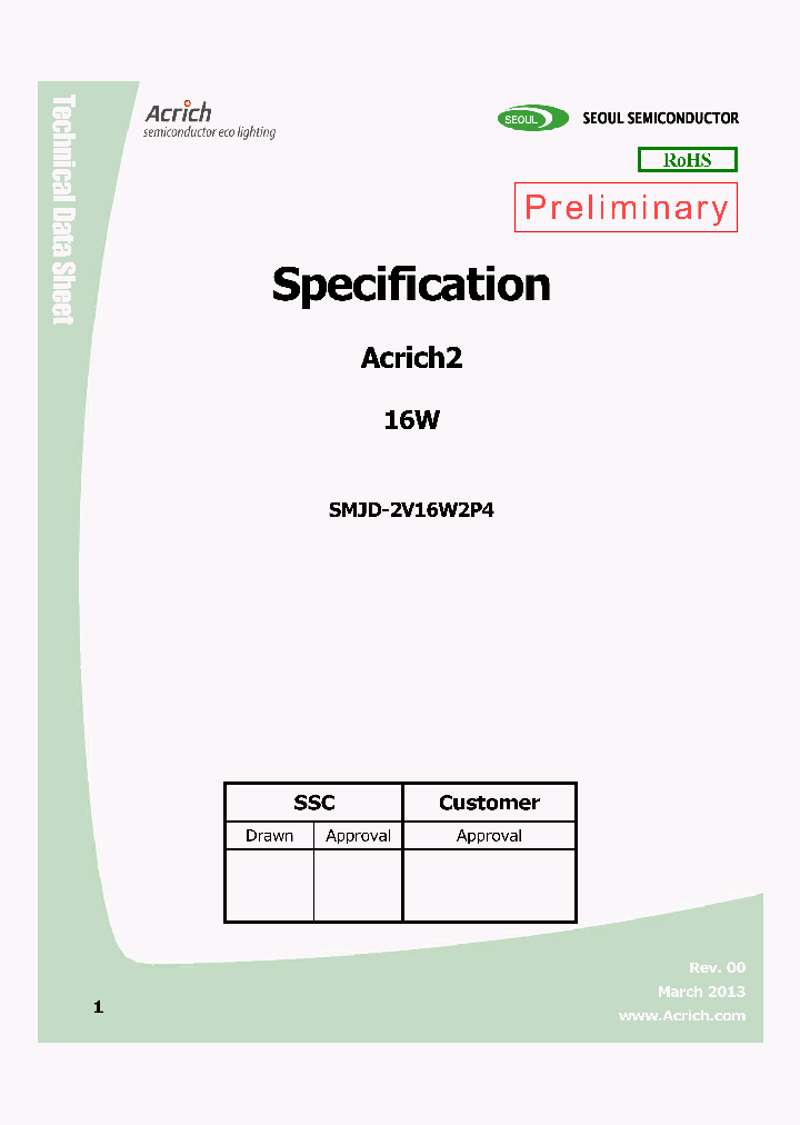 SMJD-2V16W2P4_5853518.PDF Datasheet