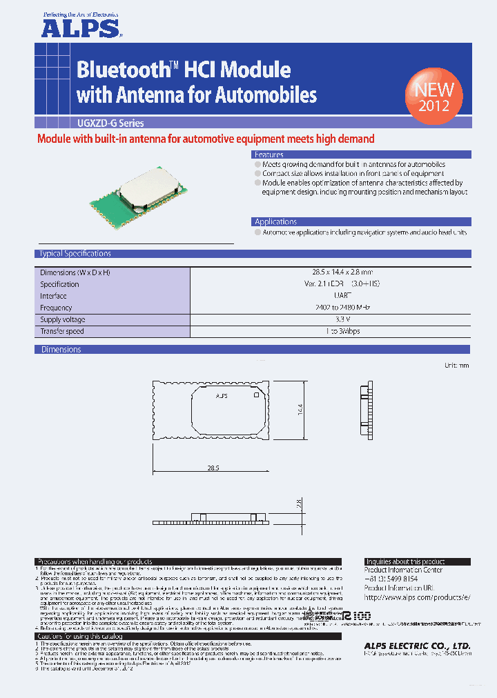 UGXZD-G_5856029.PDF Datasheet