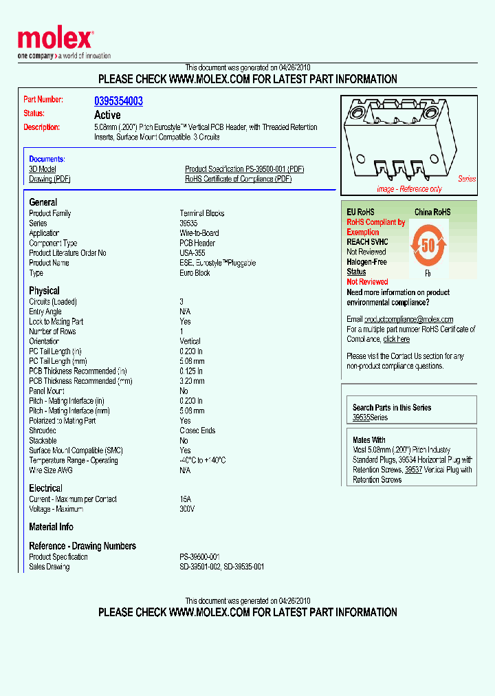 395354003_5868749.PDF Datasheet