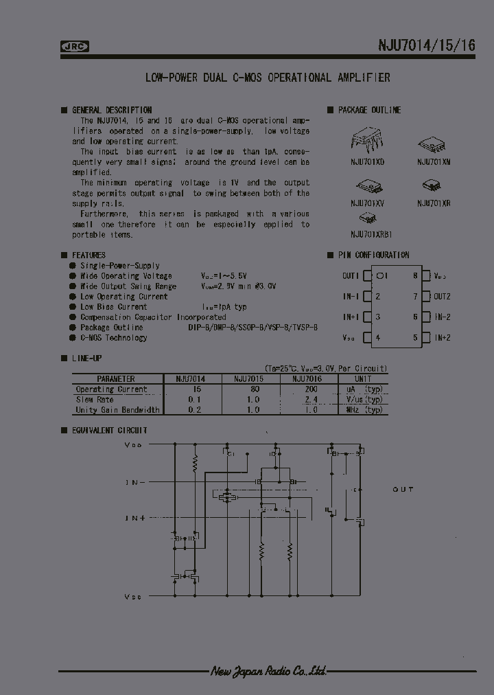 NJU7016_5869698.PDF Datasheet