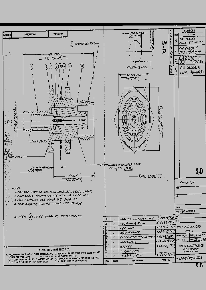 KA-19-151_5870900.PDF Datasheet
