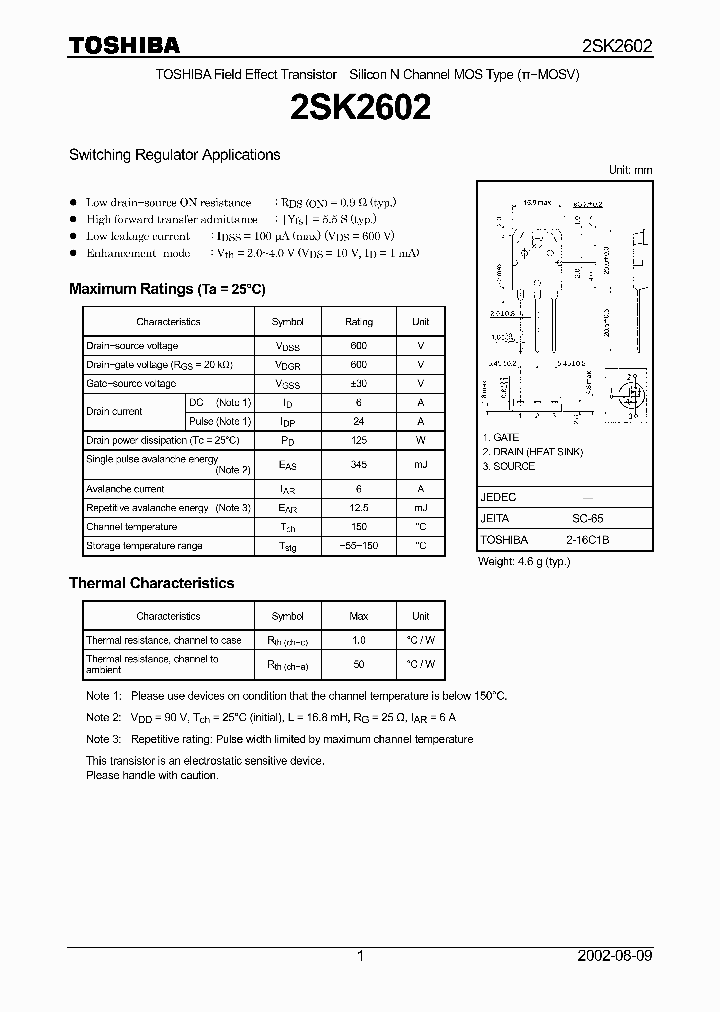 2SK2602_5873189.PDF Datasheet