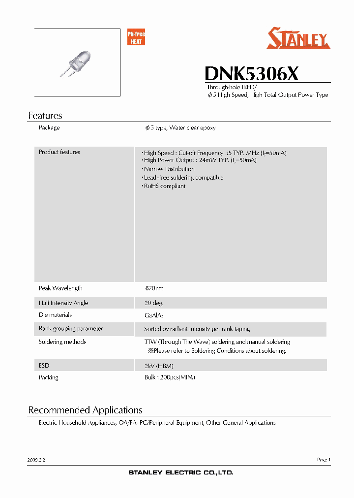 DNK5306X_5874756.PDF Datasheet