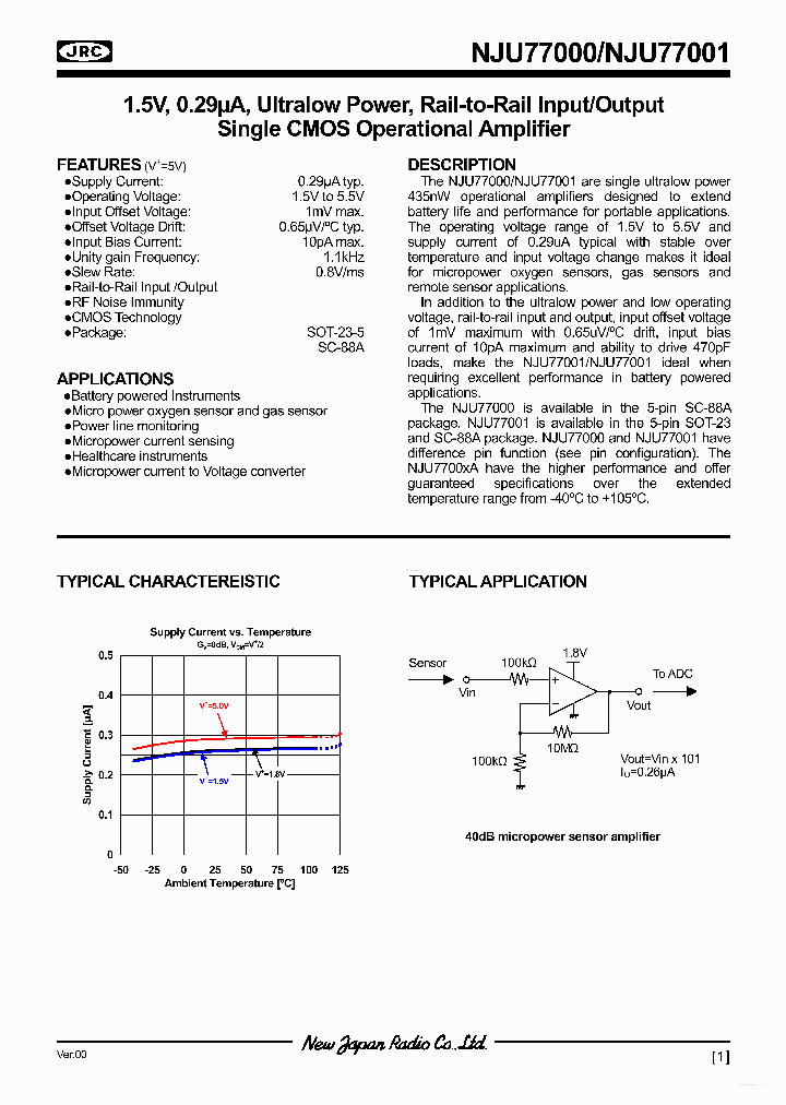 NJU77000_5873660.PDF Datasheet
