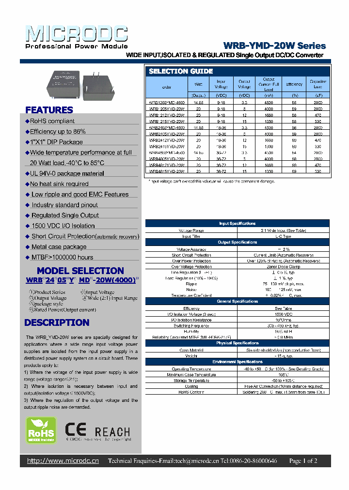 WRB-YMD-20W_5894433.PDF Datasheet