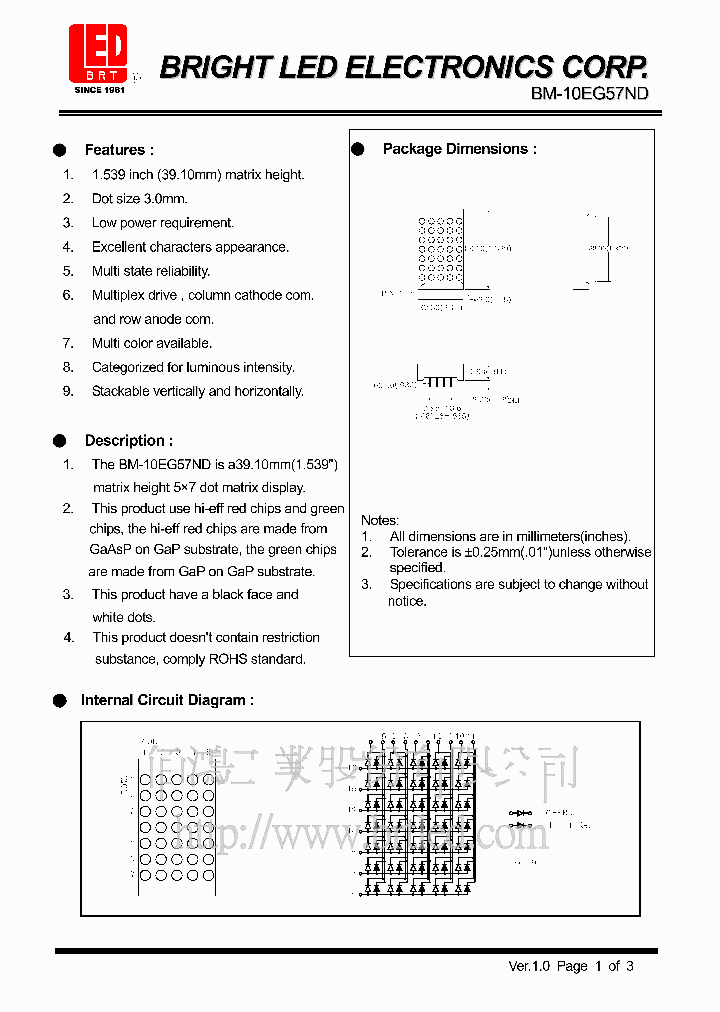 BM-10EG57ND_5902310.PDF Datasheet
