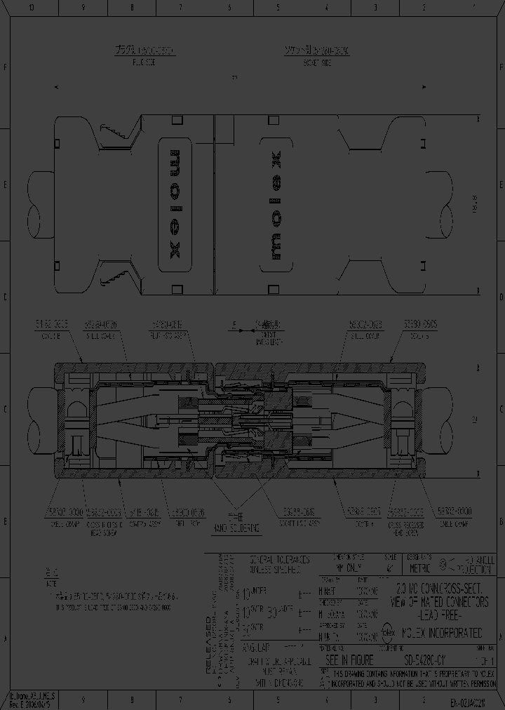 0551000670_5904767.PDF Datasheet