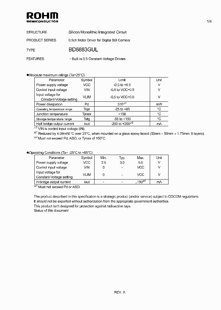 BD6883GUL_5907587.PDF Datasheet