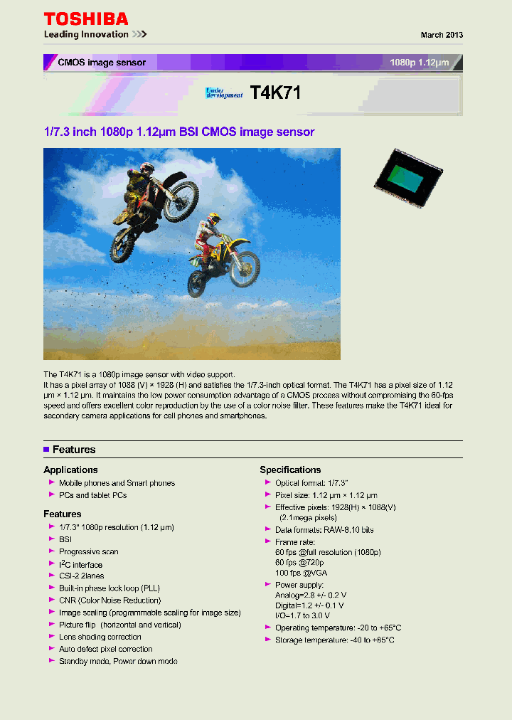 T4K71_5907453.PDF Datasheet