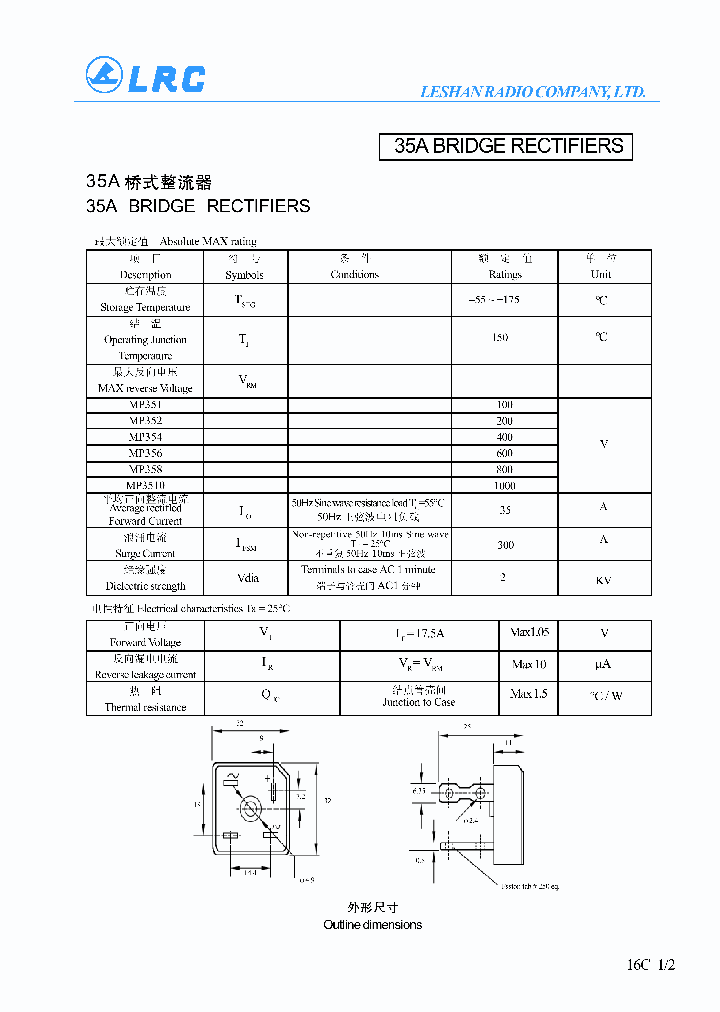 MP351_5908599.PDF Datasheet