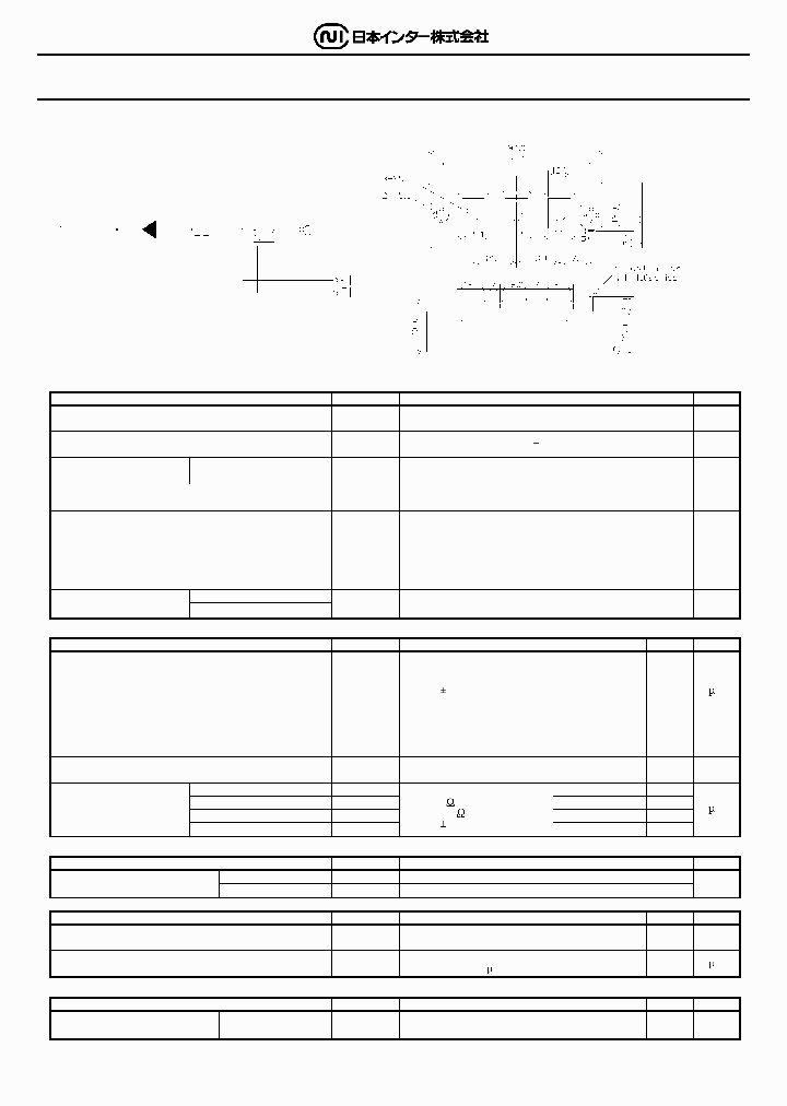 PCHMB150A61_5909162.PDF Datasheet