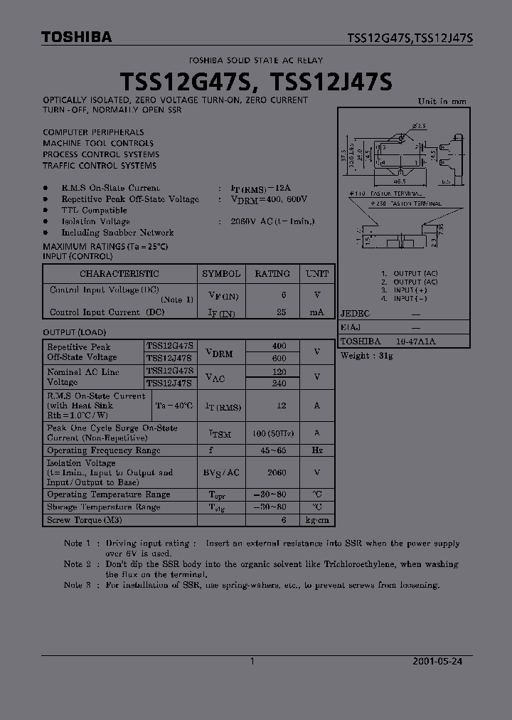 TSS12G47S_5906774.PDF Datasheet