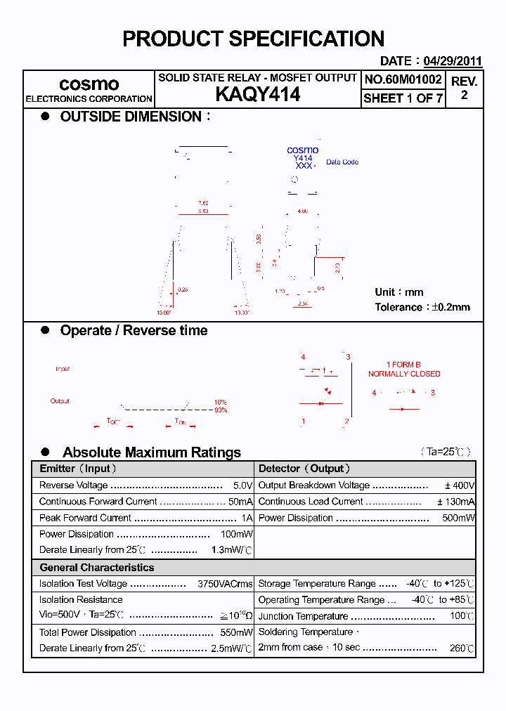 KAQY41411_5930138.PDF Datasheet