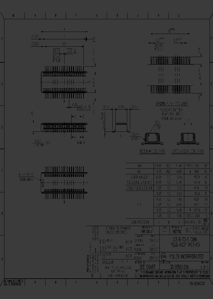 0555600228_5955788.PDF Datasheet