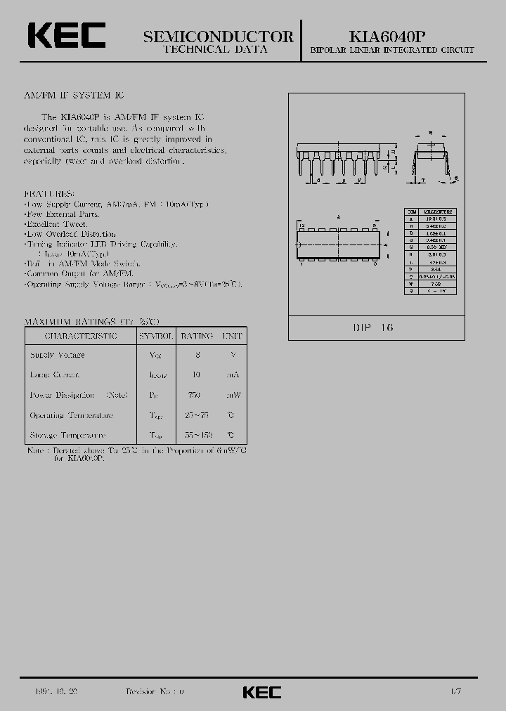 KIA6040P_5957479.PDF Datasheet