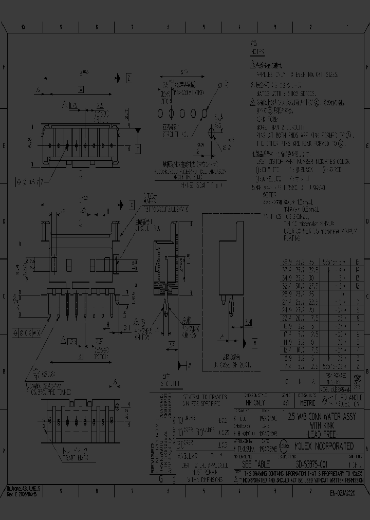 53375-1310_5949974.PDF Datasheet