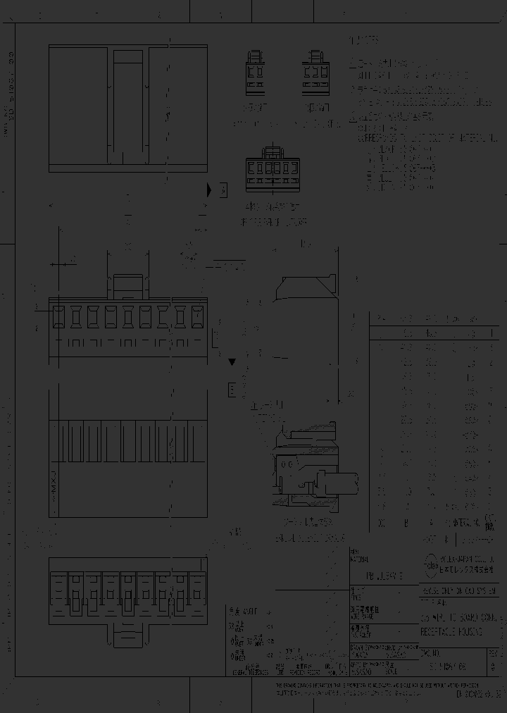 51067-0304_5990992.PDF Datasheet